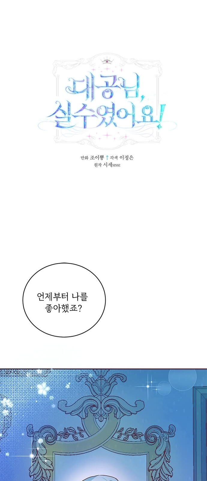 1637031359275a2elf8slykq.jpeg