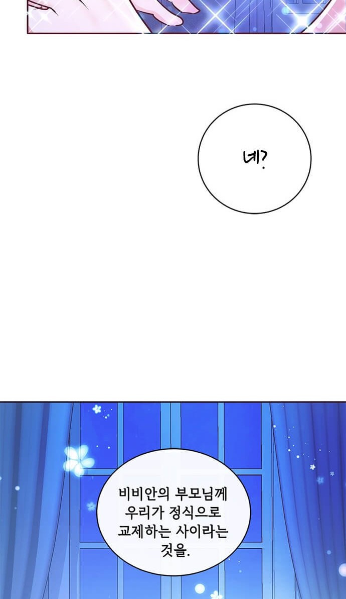 1637031360403dl8dlda80vh.jpeg
