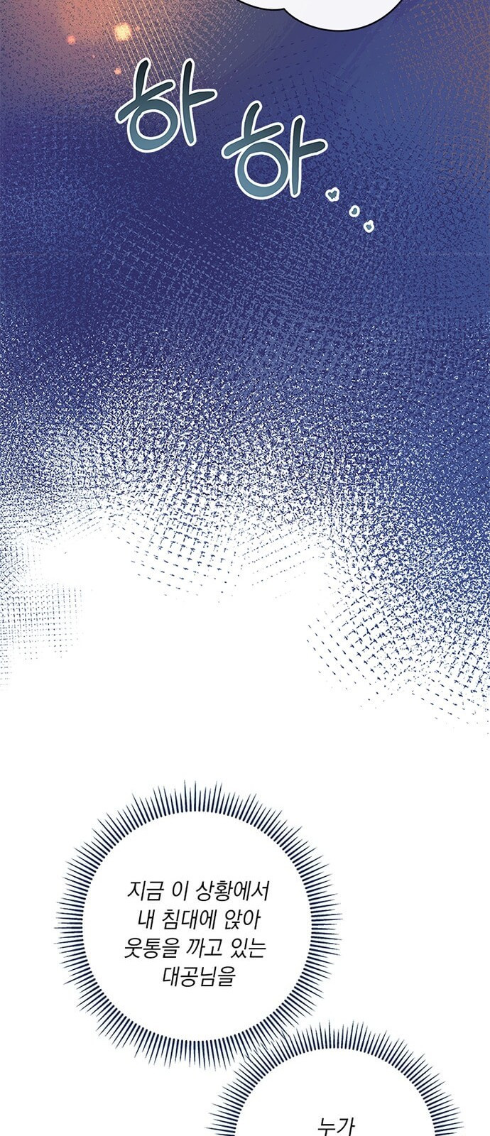 1637031362642uh7lxtcjjvo.jpeg