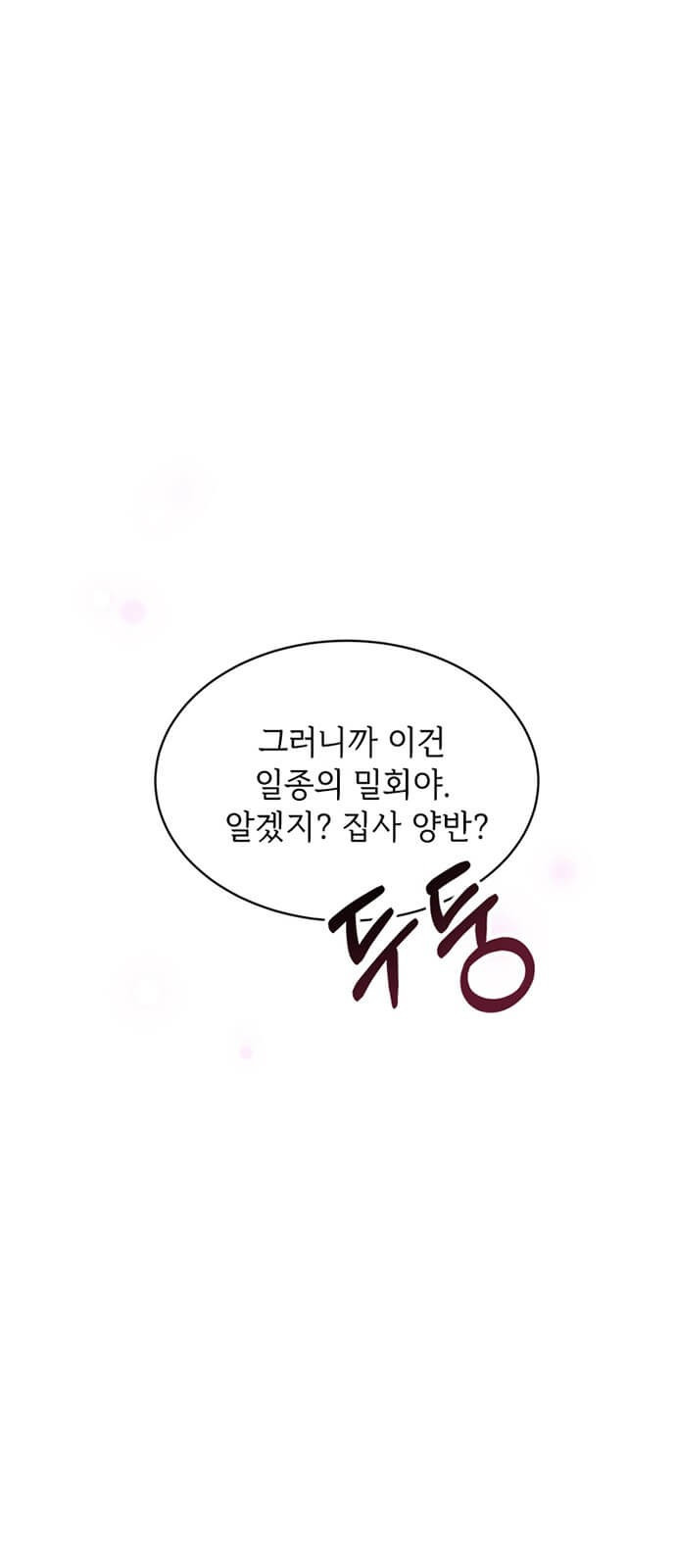 1637031369603s6jukzk391s.jpeg