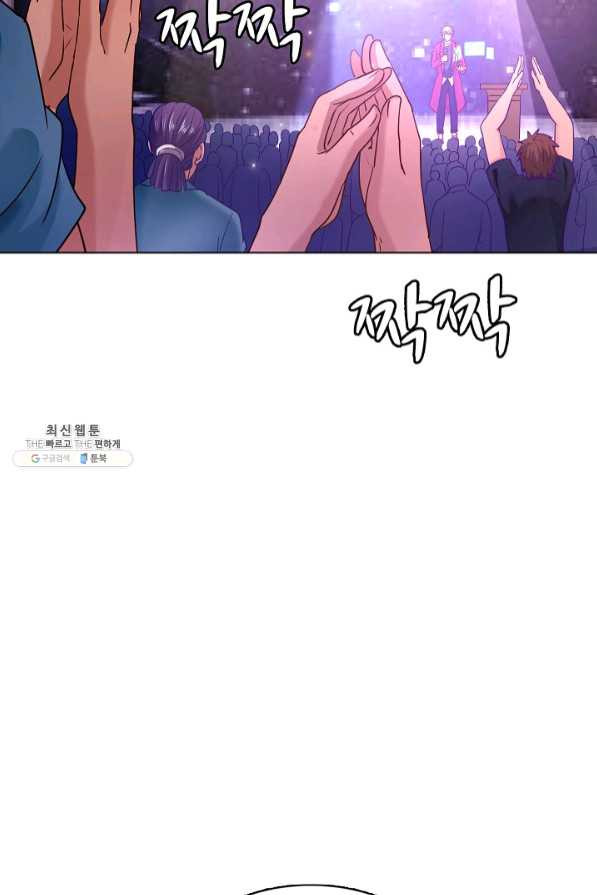 163710587240503em64ettjc.jpeg