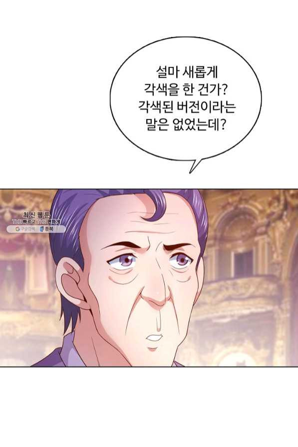 16371058741688rnck9dyo93.jpeg