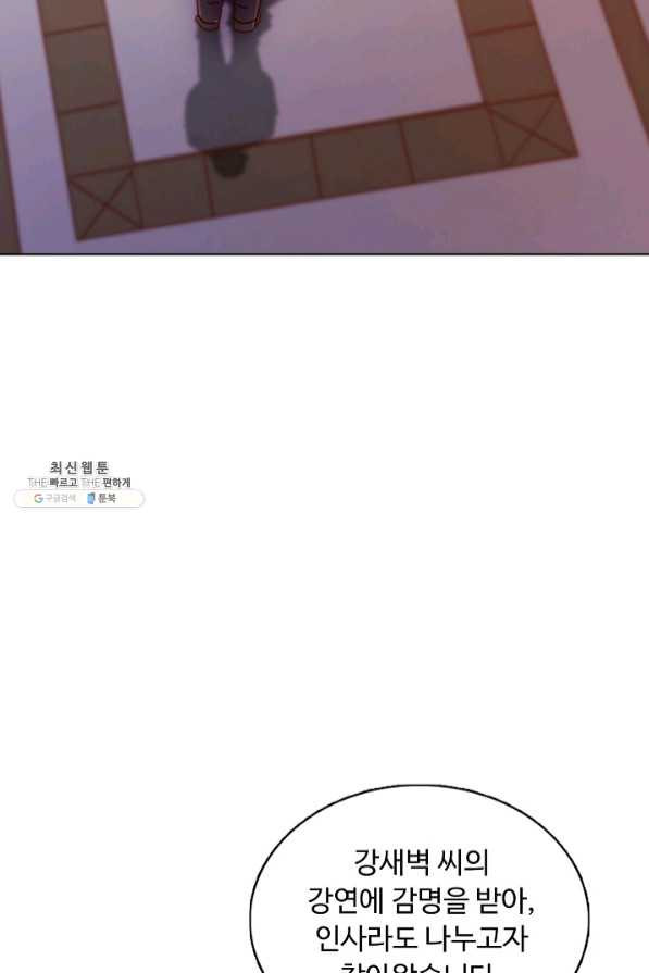 1637105876768vsa1vw6xt4.jpeg