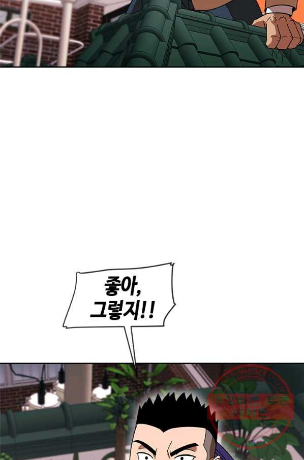 16371087129686mn6qwpss1h.jpeg