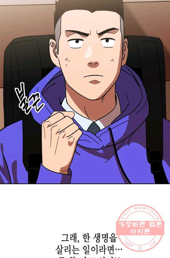 16371087174475p0hyqy9mgk.jpeg