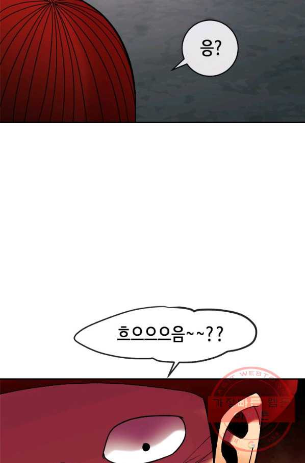 1637108717851ax0a19whbw5.jpeg