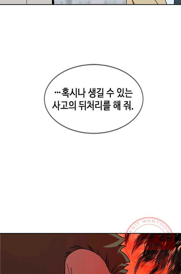 1637108720189e15b5exq42p.jpeg