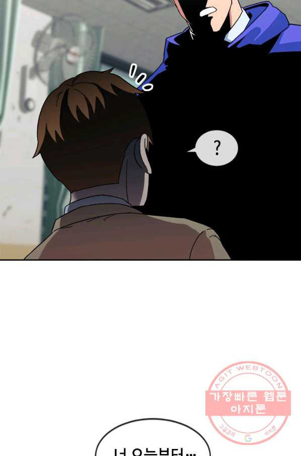 1637108720801abuch966r2p.jpeg