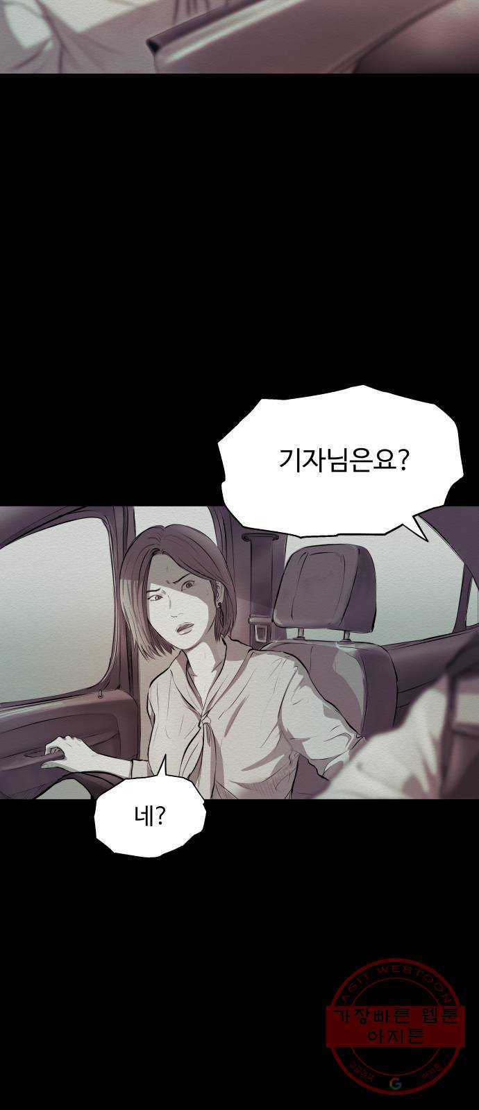 1637109056235kpfev7ji6p.jpeg