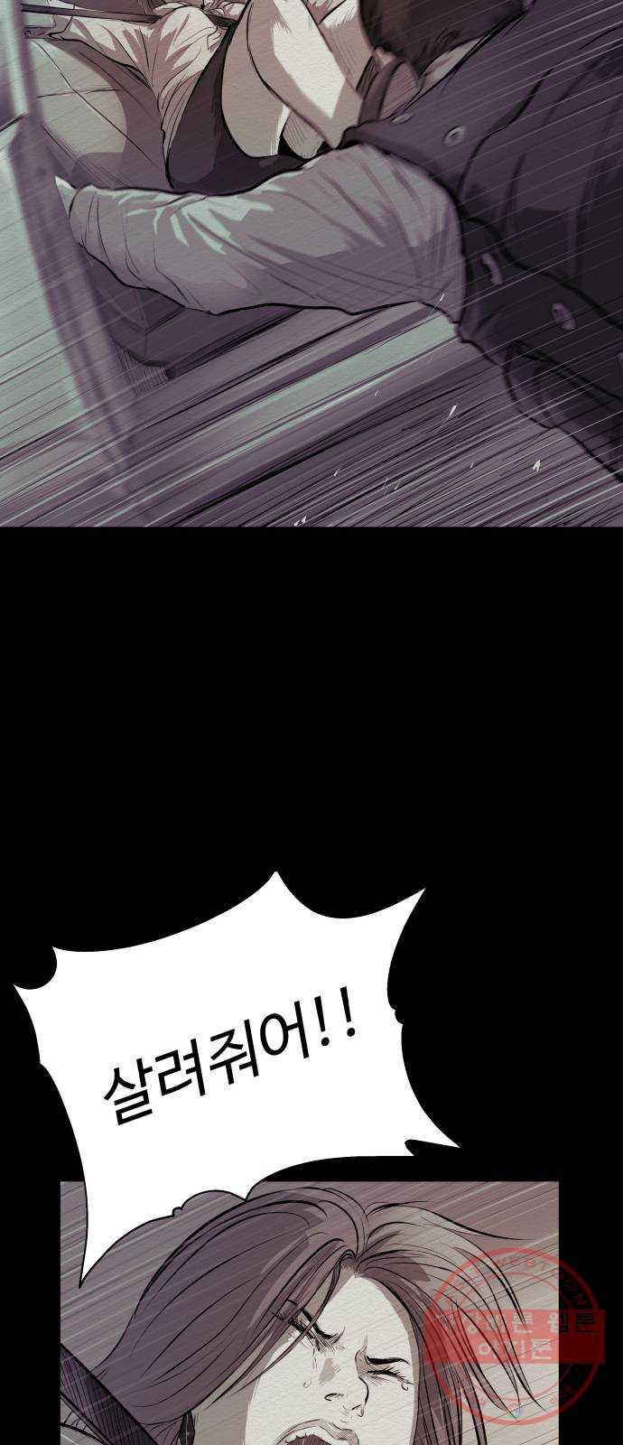 1637109059793nlyfjs21nw.jpeg