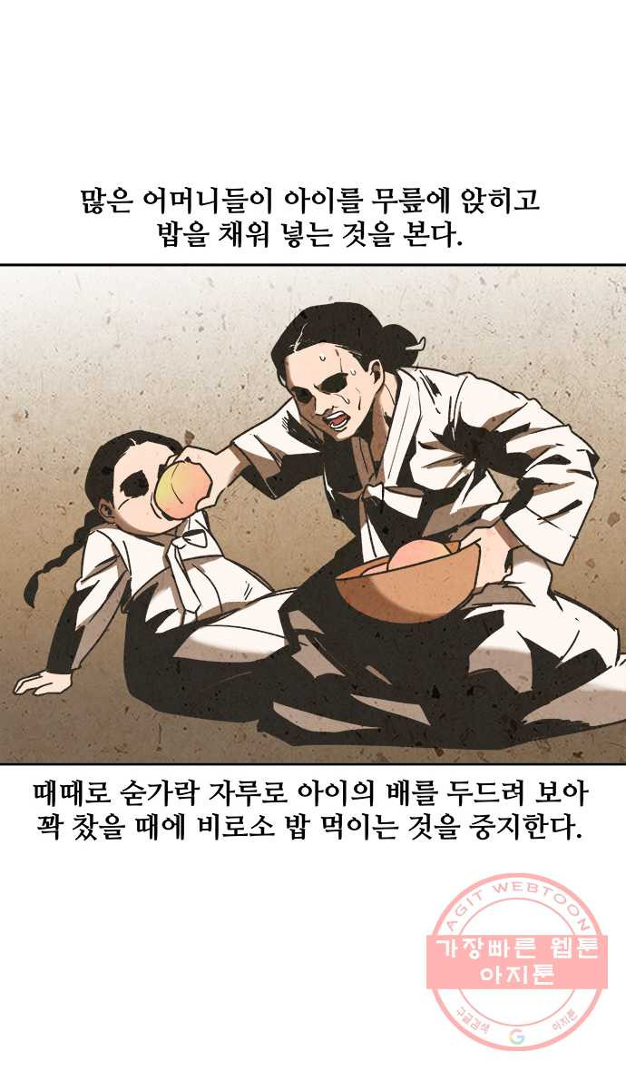 1637108818631wy9sc8yh5j.jpeg