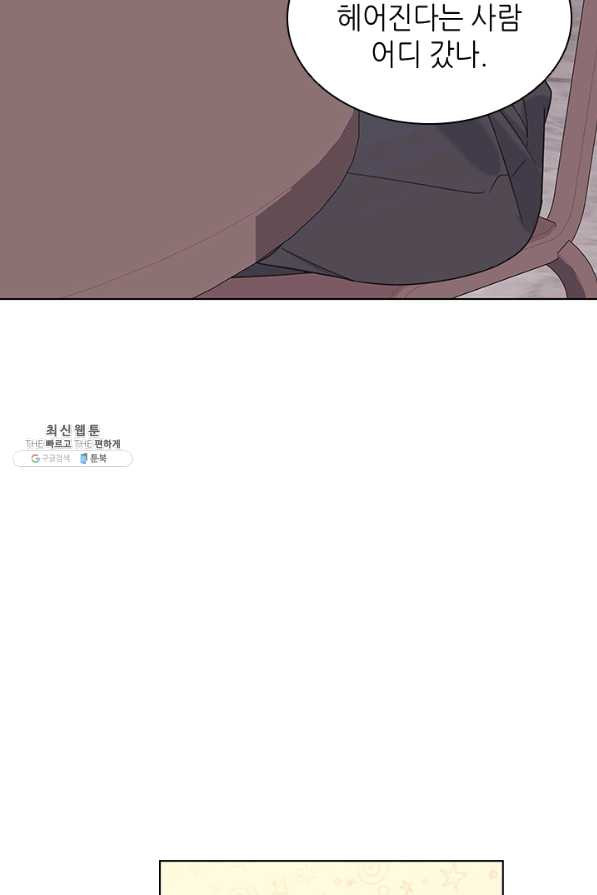 16371993168768t6yuajgtrm.jpeg