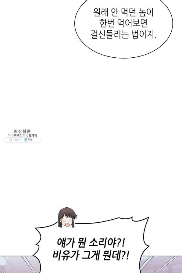 1637199317289eie6xovw8x9.jpeg