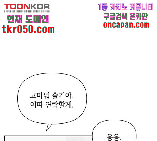 16371967038490qotkmoec87.jpeg