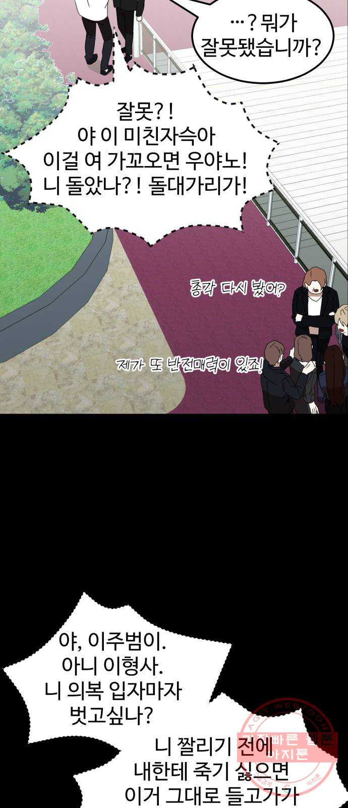 1637200564638ks4pc7wx7vh.jpeg
