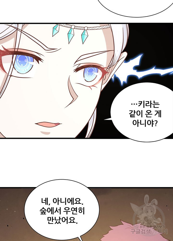 16372850423351he2eeofabw.jpeg