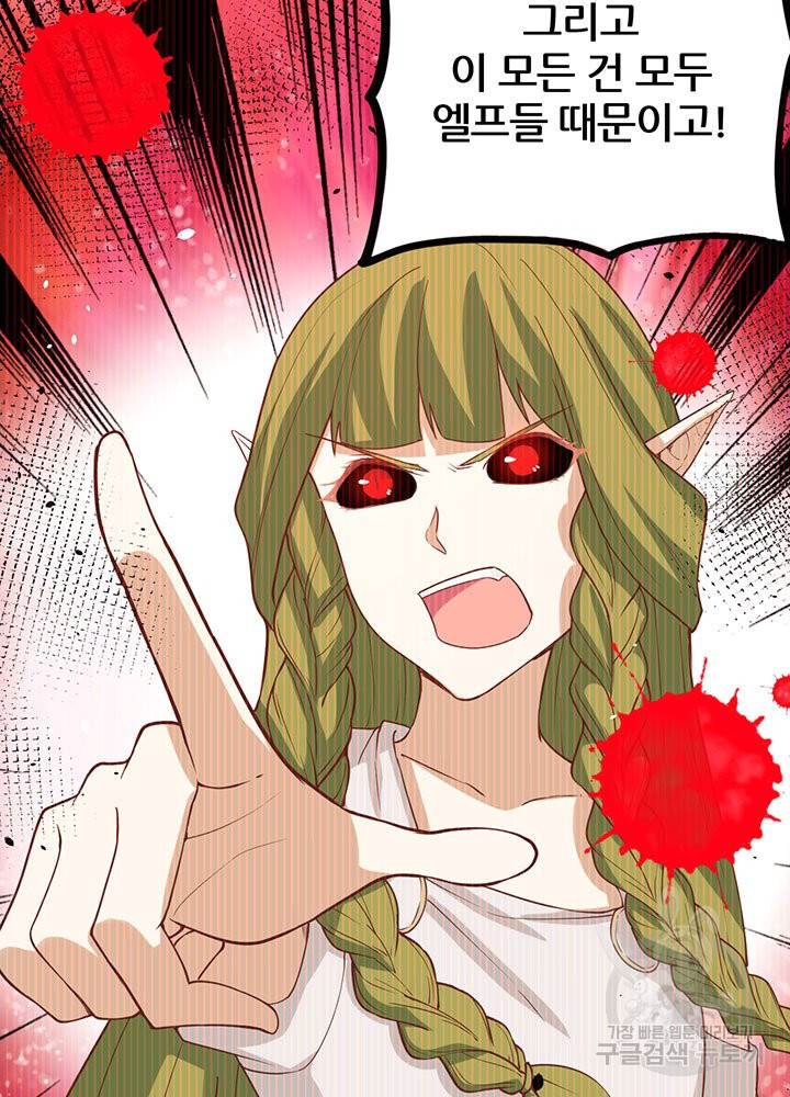 16372850488329keq0rzfp8t.jpeg