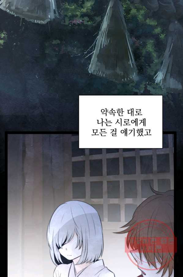 1637282925653m5xy191ryo.jpeg