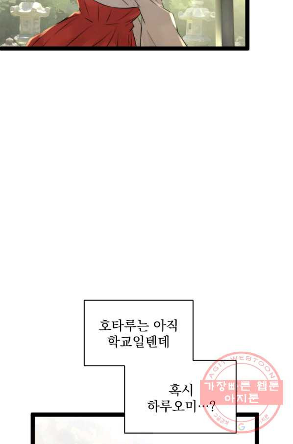 1637282927515oy68ql8pg7d.jpeg