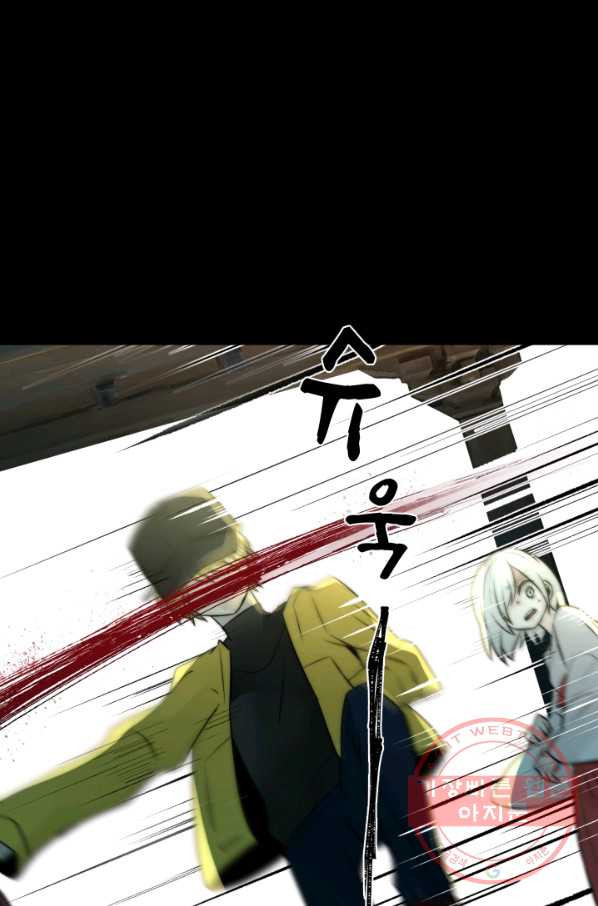 16372829282347uayfvr7wta.jpeg