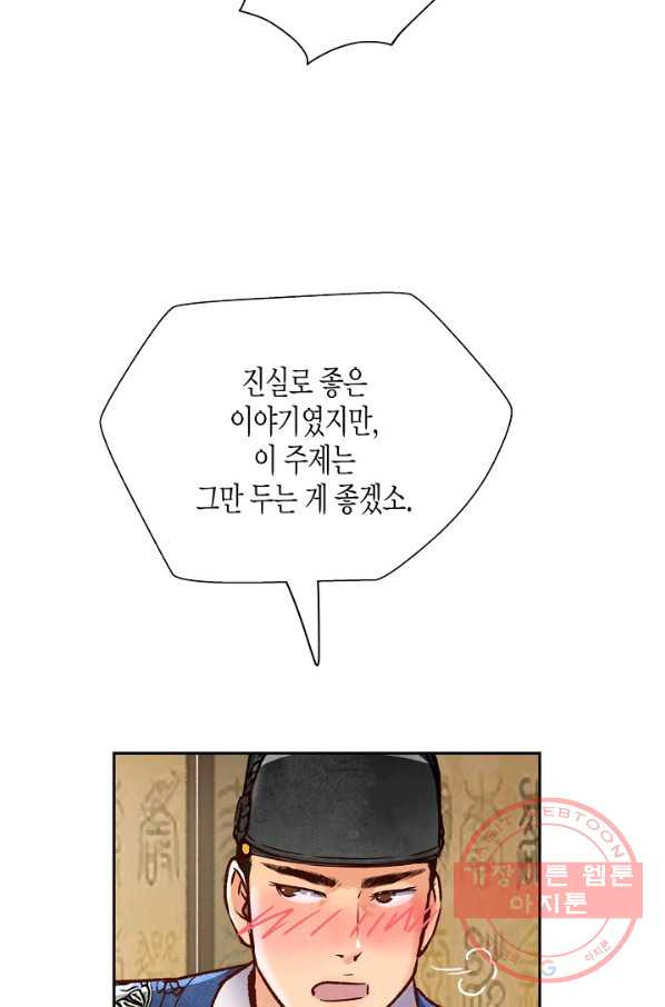 16372827462949xuzm6wtubj.jpeg