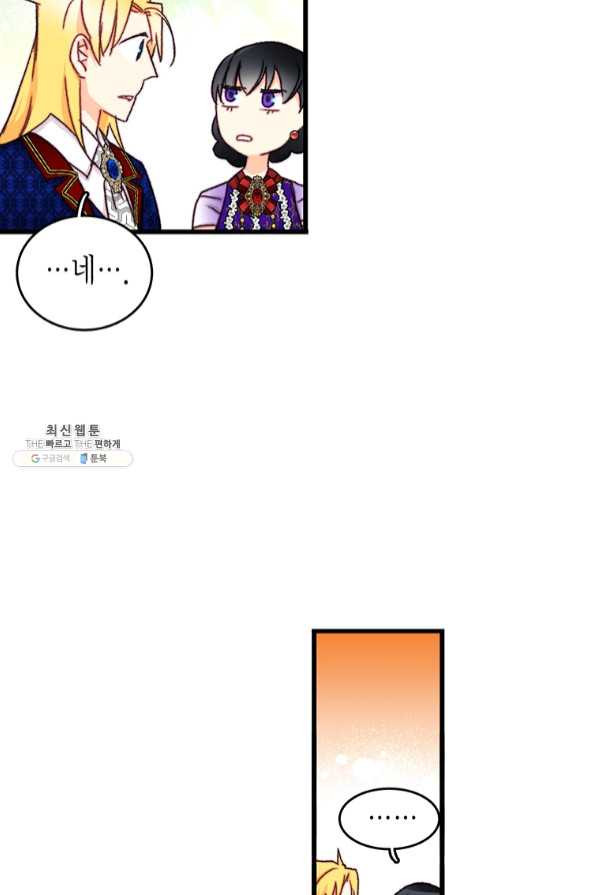 1635803026070g18nfh80yki.jpeg