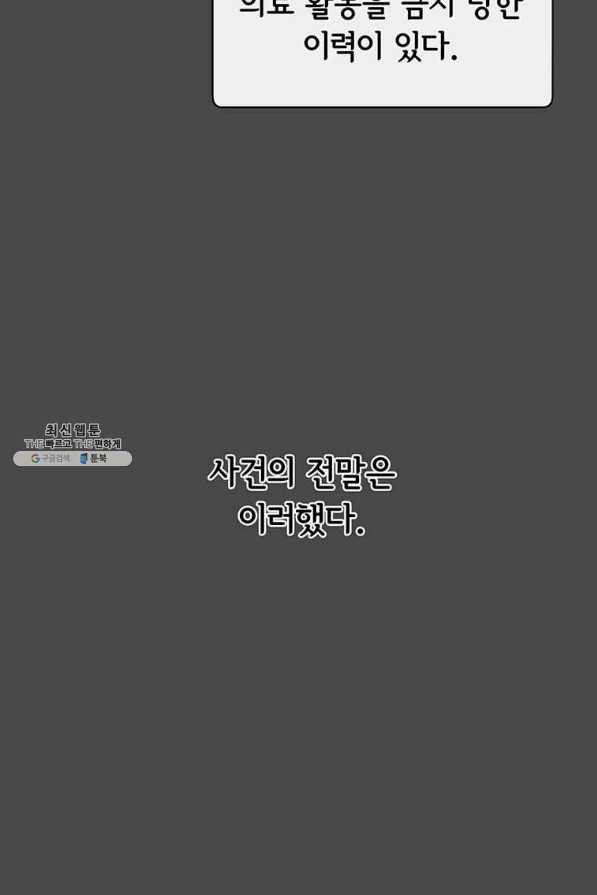 1635806197909p3ywbqw3ru.jpeg