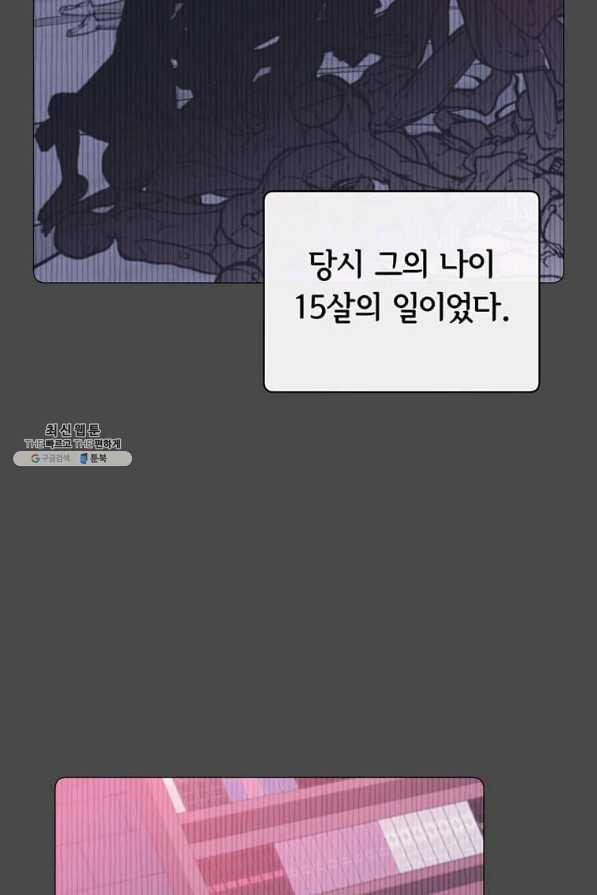 1635806198127uap03d080i.jpeg