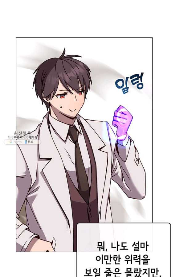 1635806209949jhgvvohocsq.jpeg