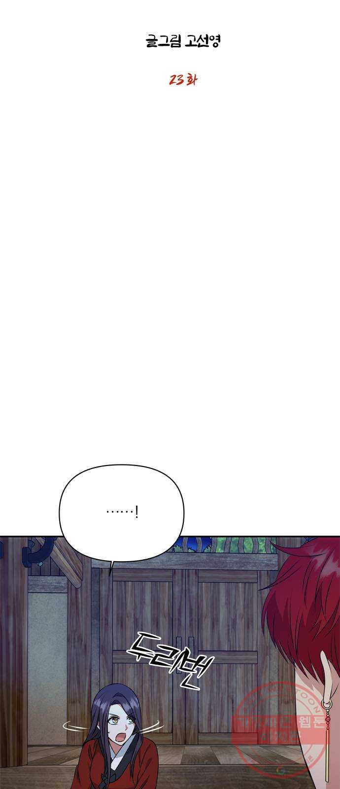 1635809173099cu602o16vzp.jpeg