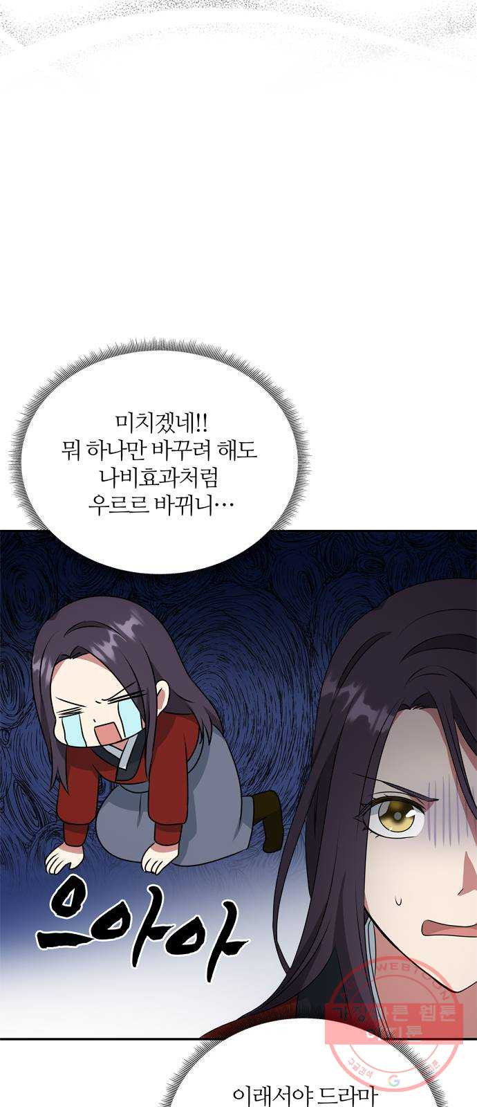 1635809174149oj0iif17j1j.jpeg