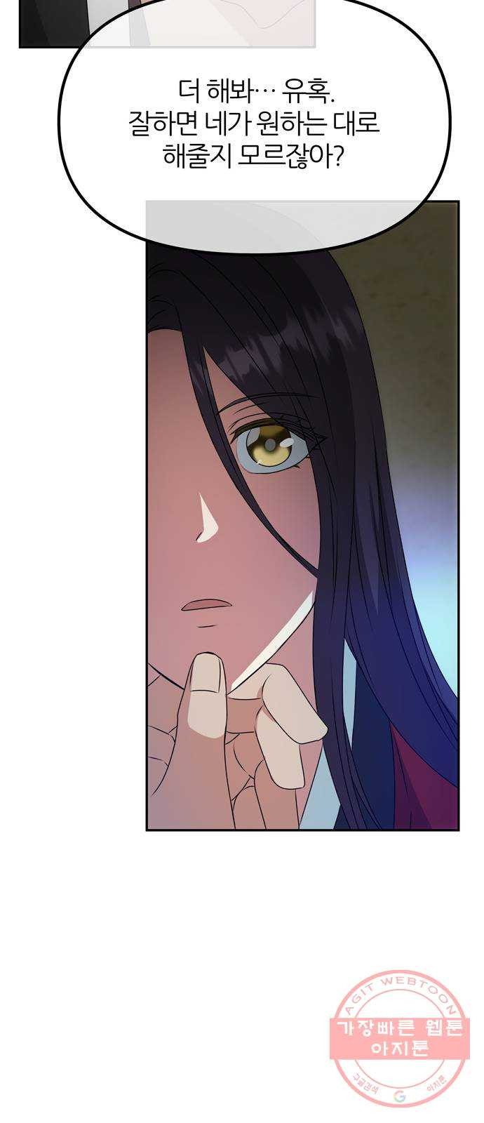 1635809174783ili6hbr55t.jpeg
