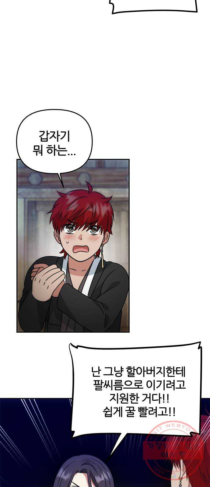 16358091753346ueuwxhalas.jpeg