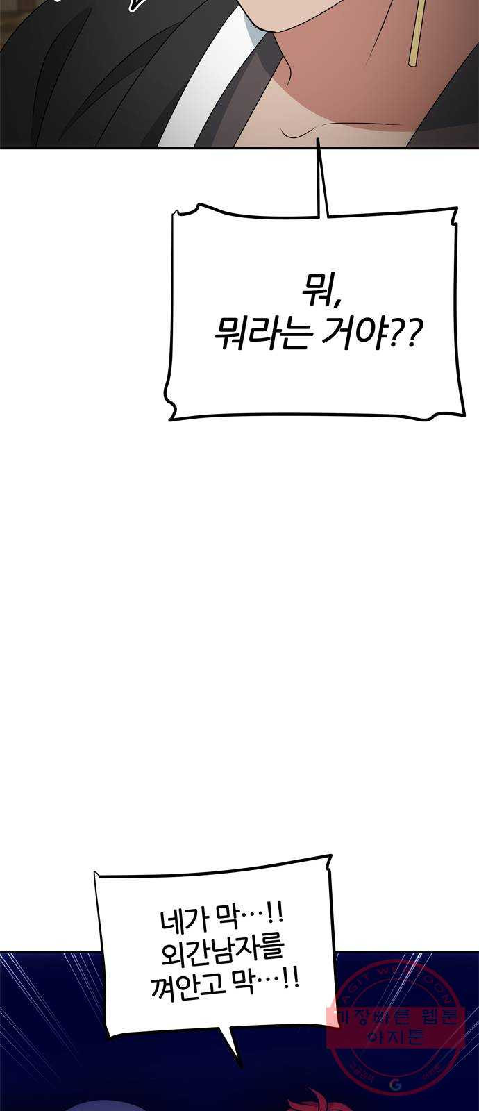 1635809175653x1wj08j0n2r.jpeg