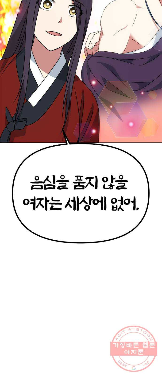 1635809176407ravkm05b5lg.jpeg