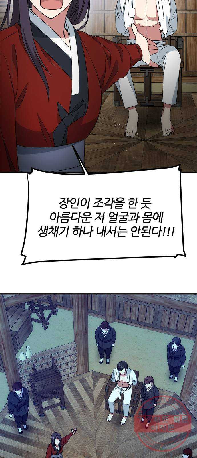 1635809178524hmgiugwv7ee.jpeg