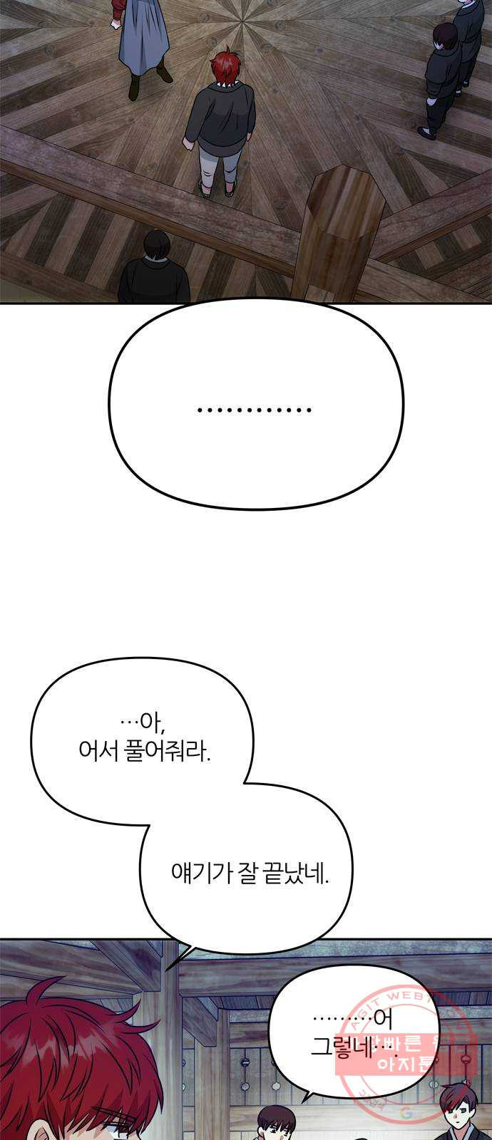 1635809178630qawbcwwhdik.jpeg