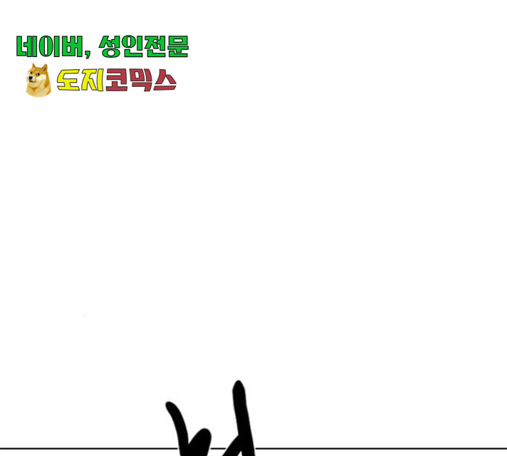 1635809695911lkzahow87u.jpeg