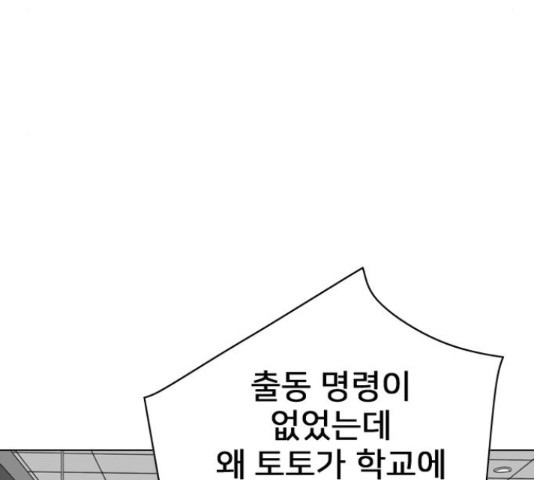 1635809701995u1zq63rzt3.jpeg