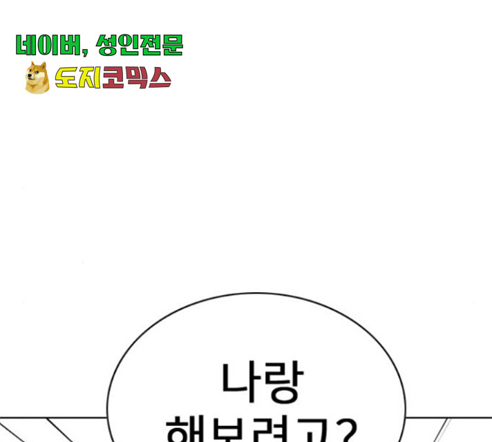 1635809712176p6djcb1us6m.jpeg