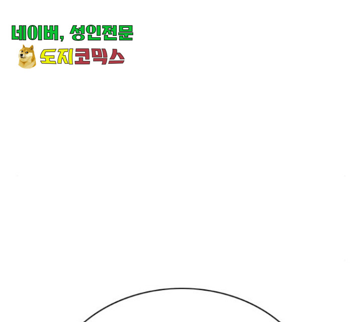 1635809713118emybdaju2m.jpeg