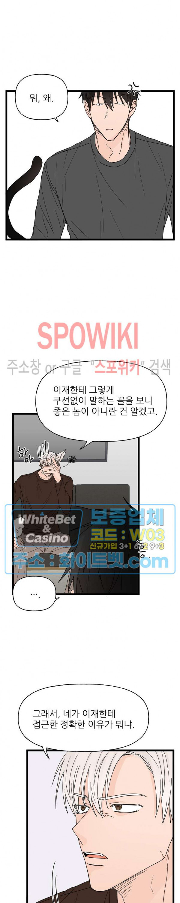 1635811496642qrgmpa6bbjn.jpg