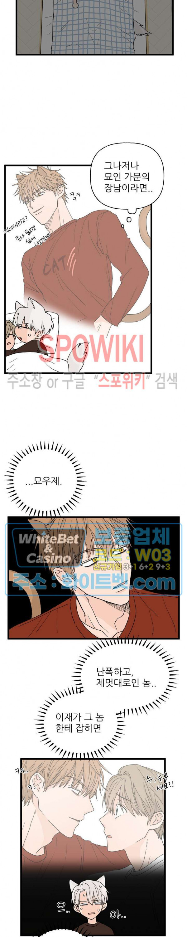1635811498037bxp2nlk7oo.jpg