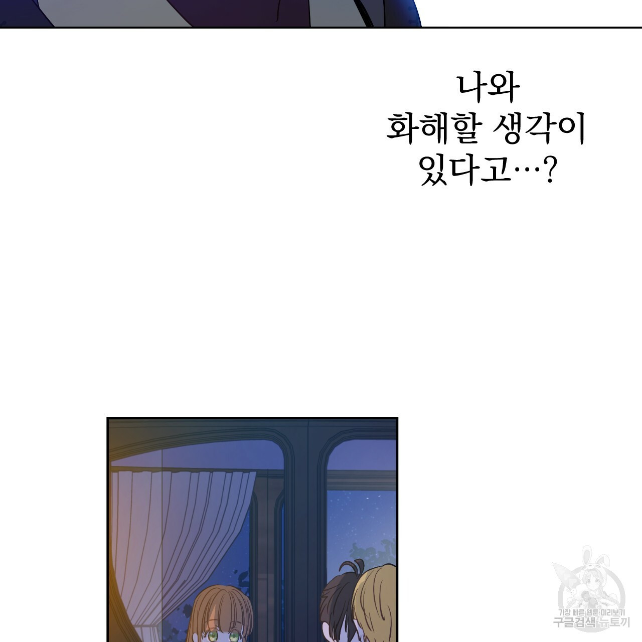 1637382670608ugvo4fw2tns.jpeg