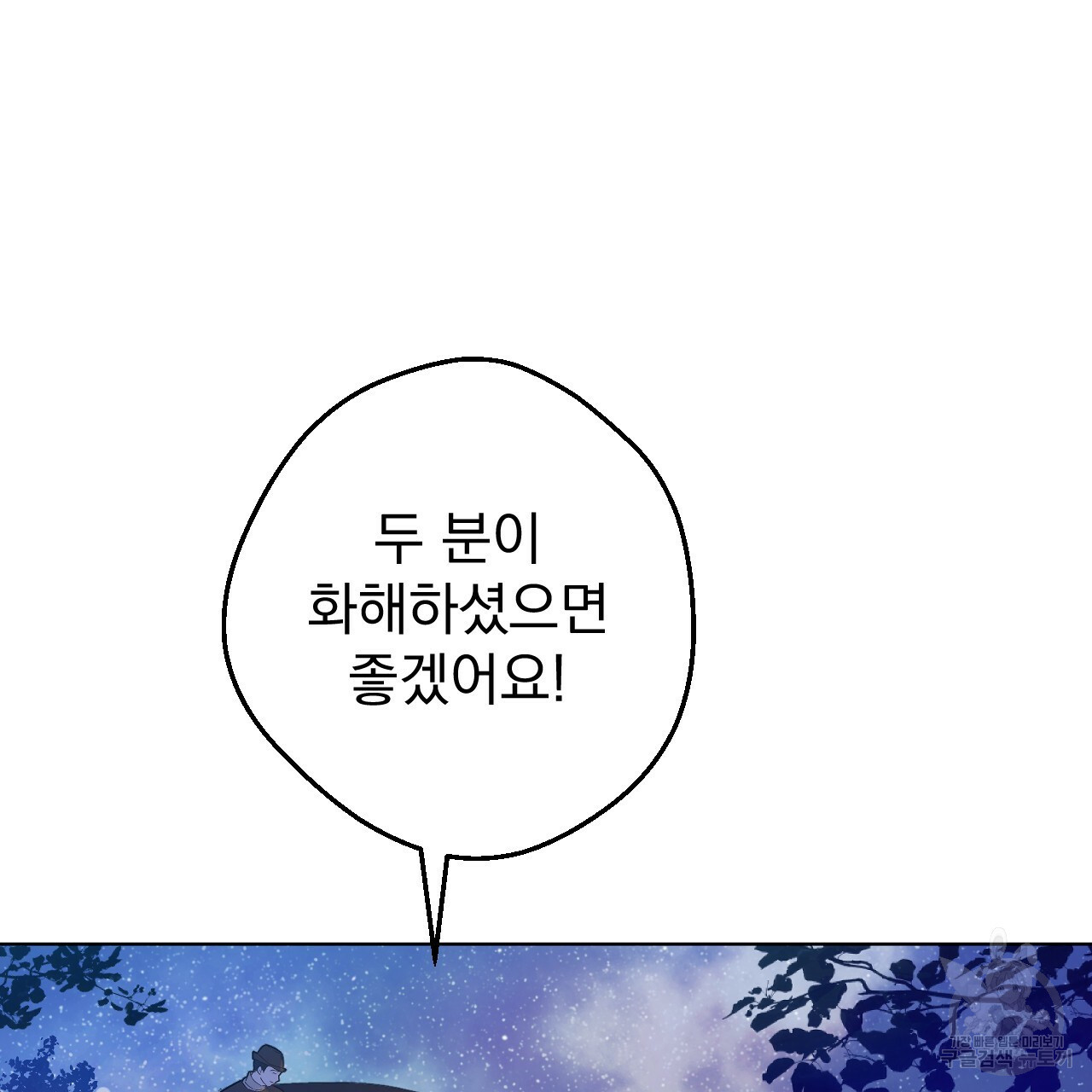1637382670917qbc8zqfby1b.jpeg