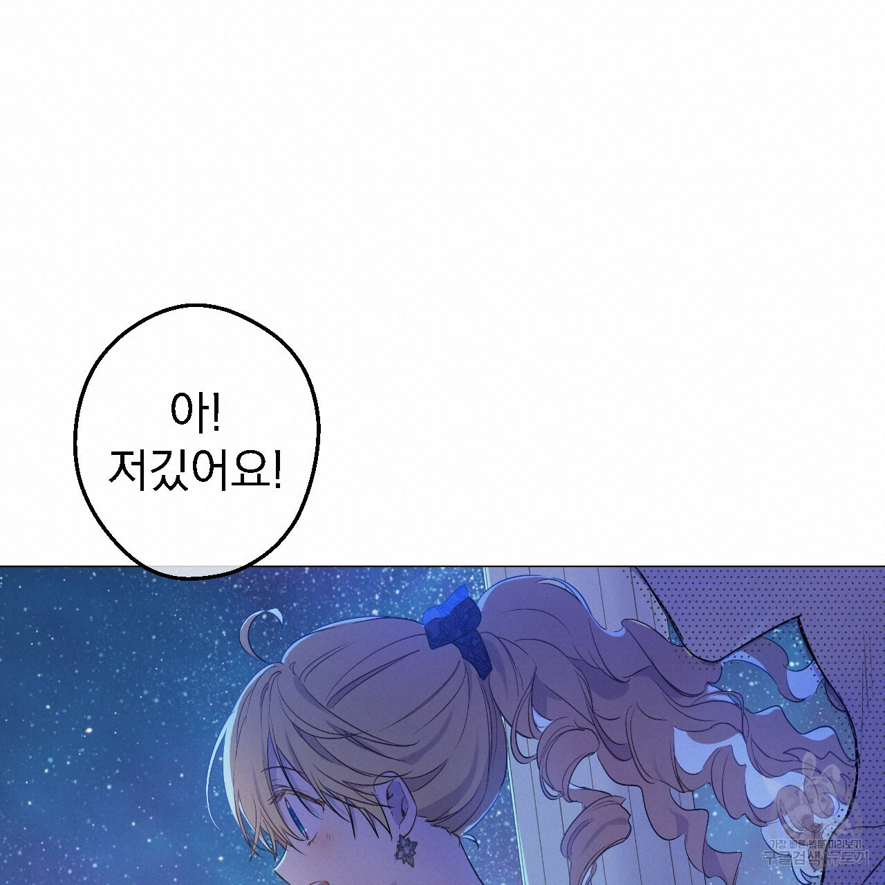 1637382678236016aep0ceal.jpeg