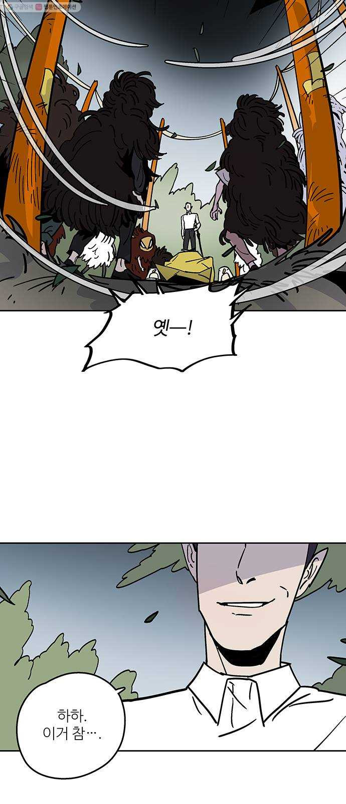 1637379237974ru8blgudx.jpeg