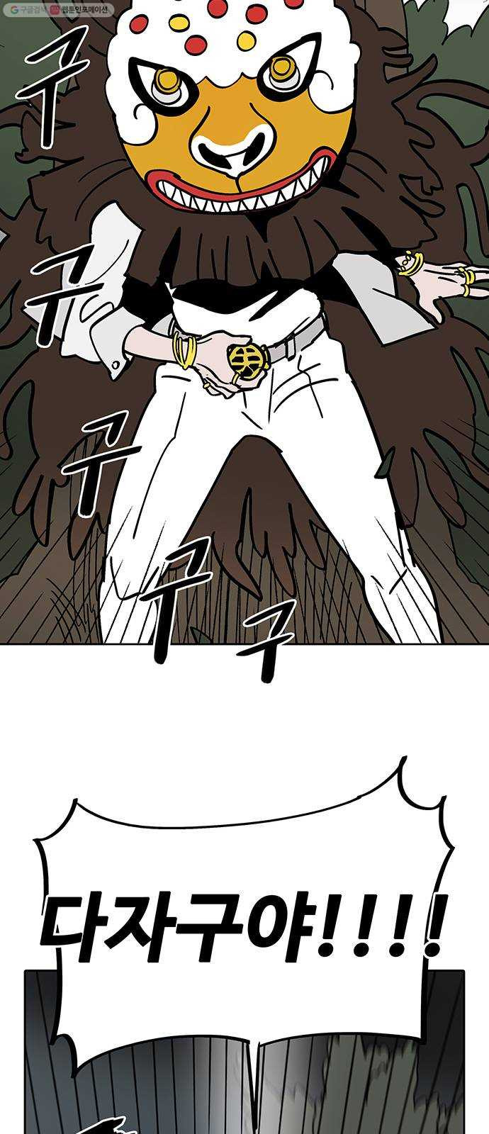 1637379241340b2sbjw6a6sl.jpeg