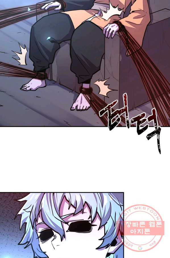 1637372453795esf48umbfa6.jpeg