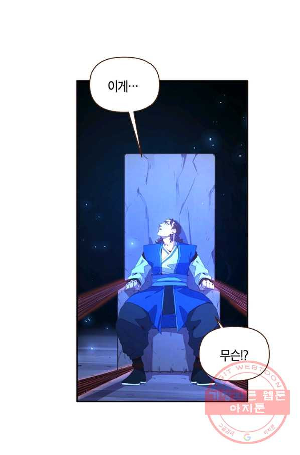 1637372455364ysmky566ht.jpeg